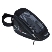 M1R Micro Tank Torba OL351